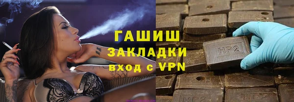 mdpv Верхний Тагил