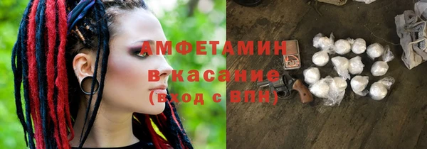 каннабис Верхнеуральск